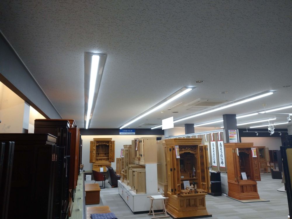 長野県某仏具店様　LED照明改修工事
